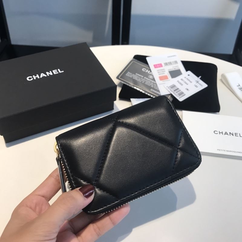 Chanel Wallet Purse